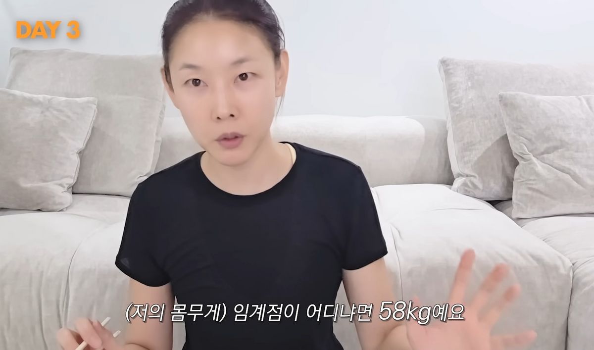 유튜브 <한혜진>