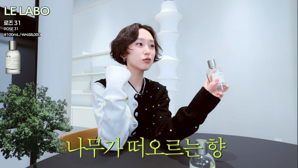 유튜브 <류혜영레몬과밀치회>