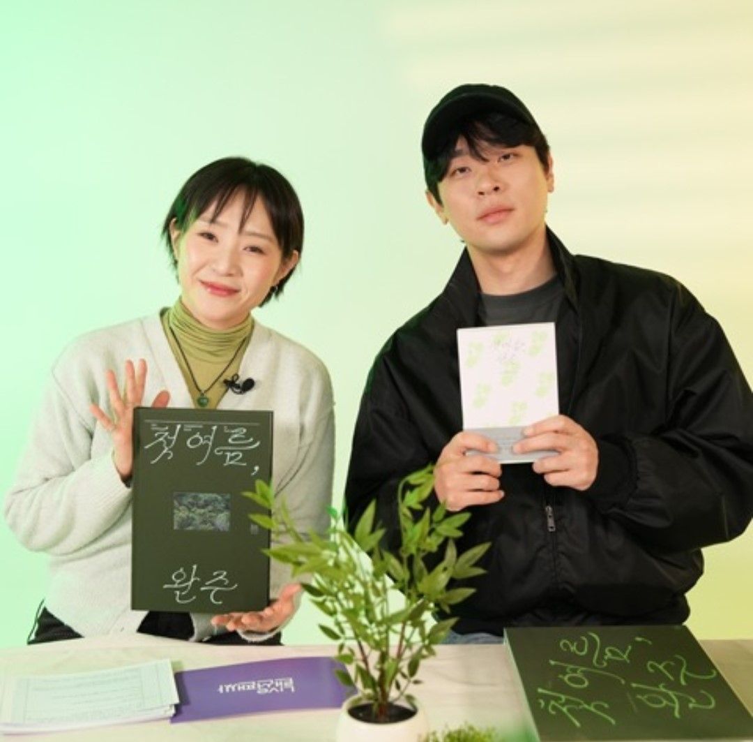 인스타그램 @bookmuze