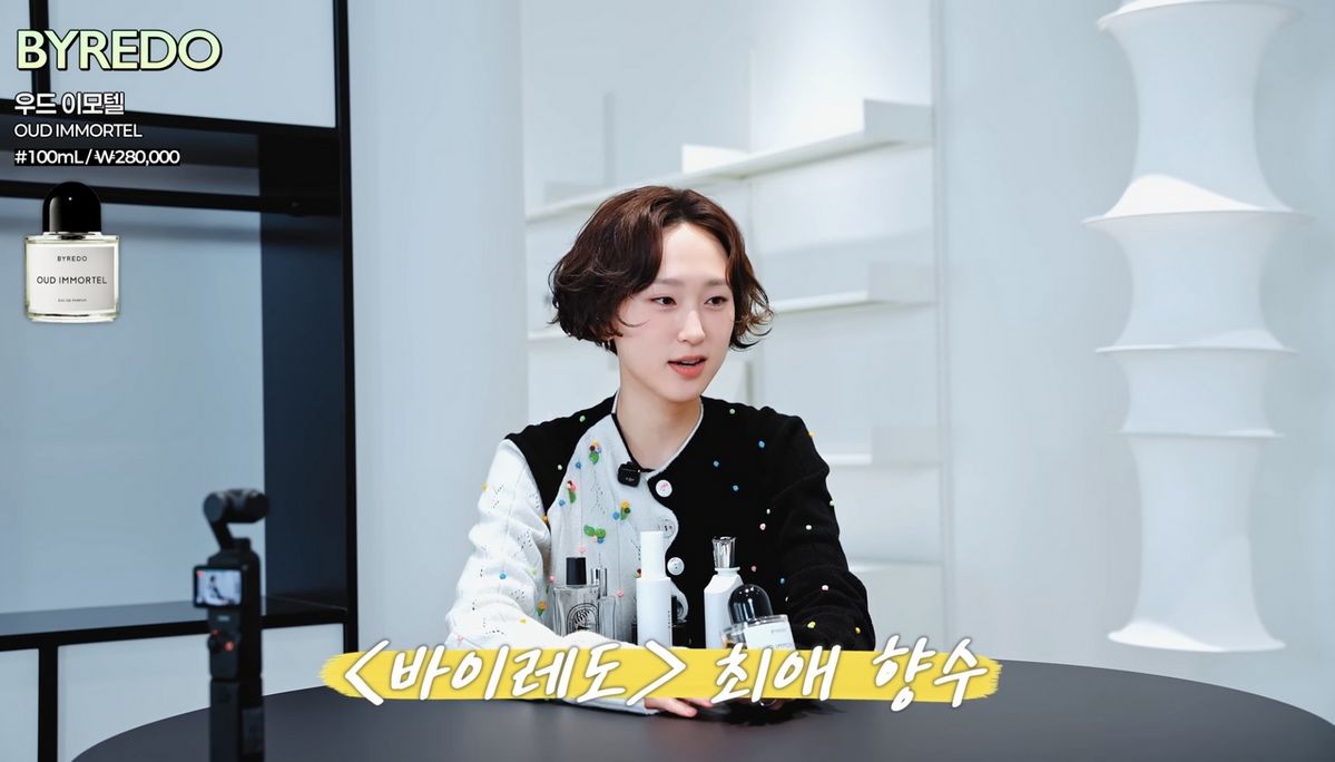 유튜브 <류혜영레몬과밀치회>