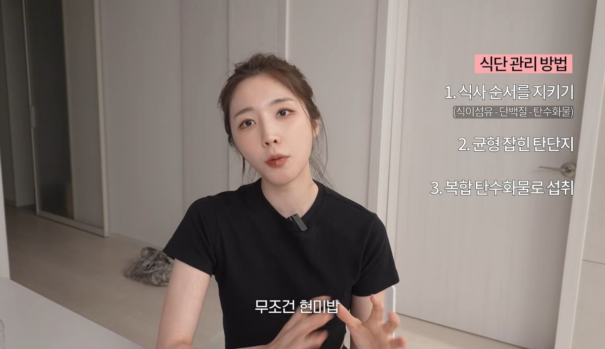 유튜브 <해피해은 HAEPPY>