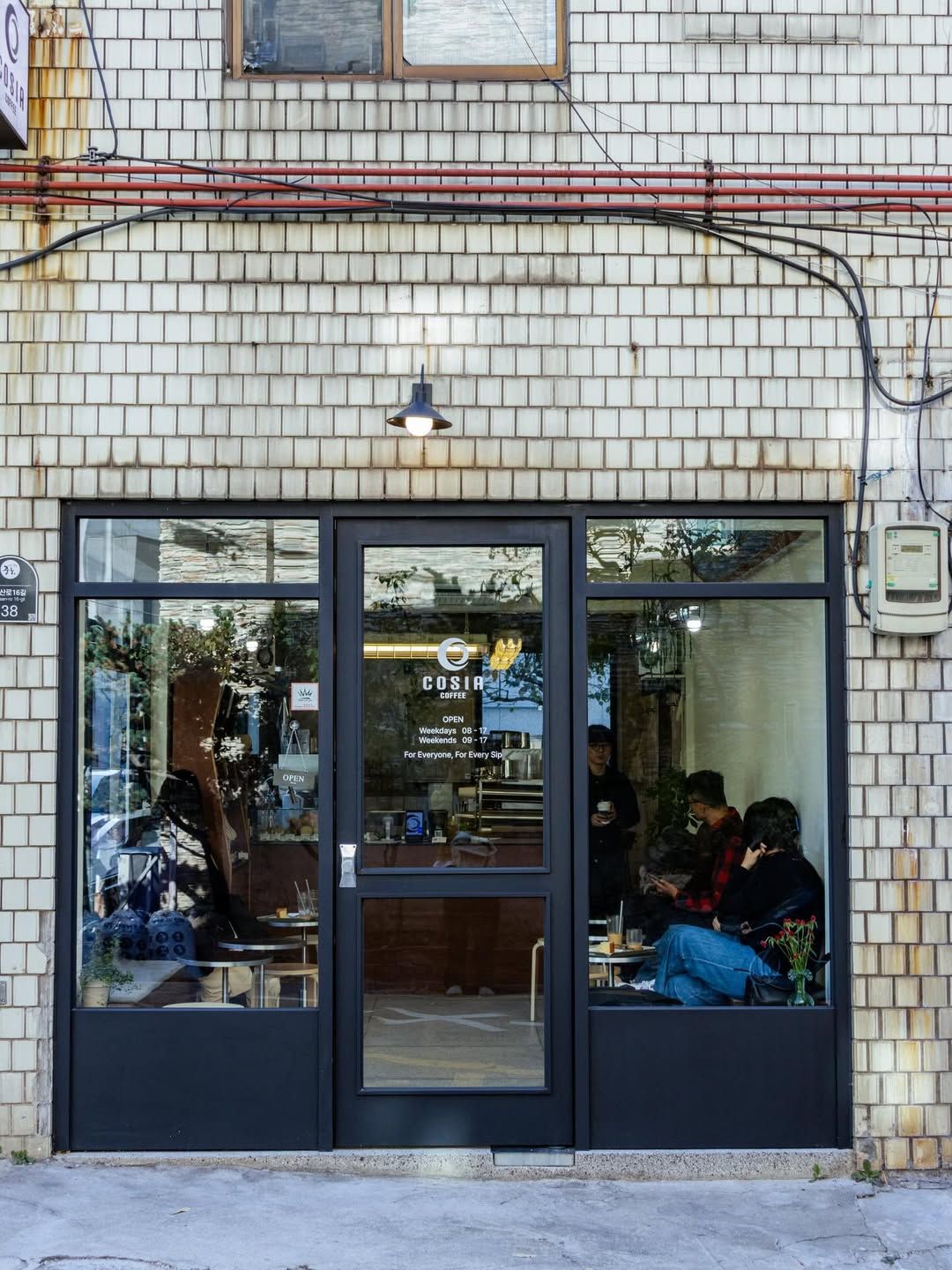 인스타그램 @cosiacoffee