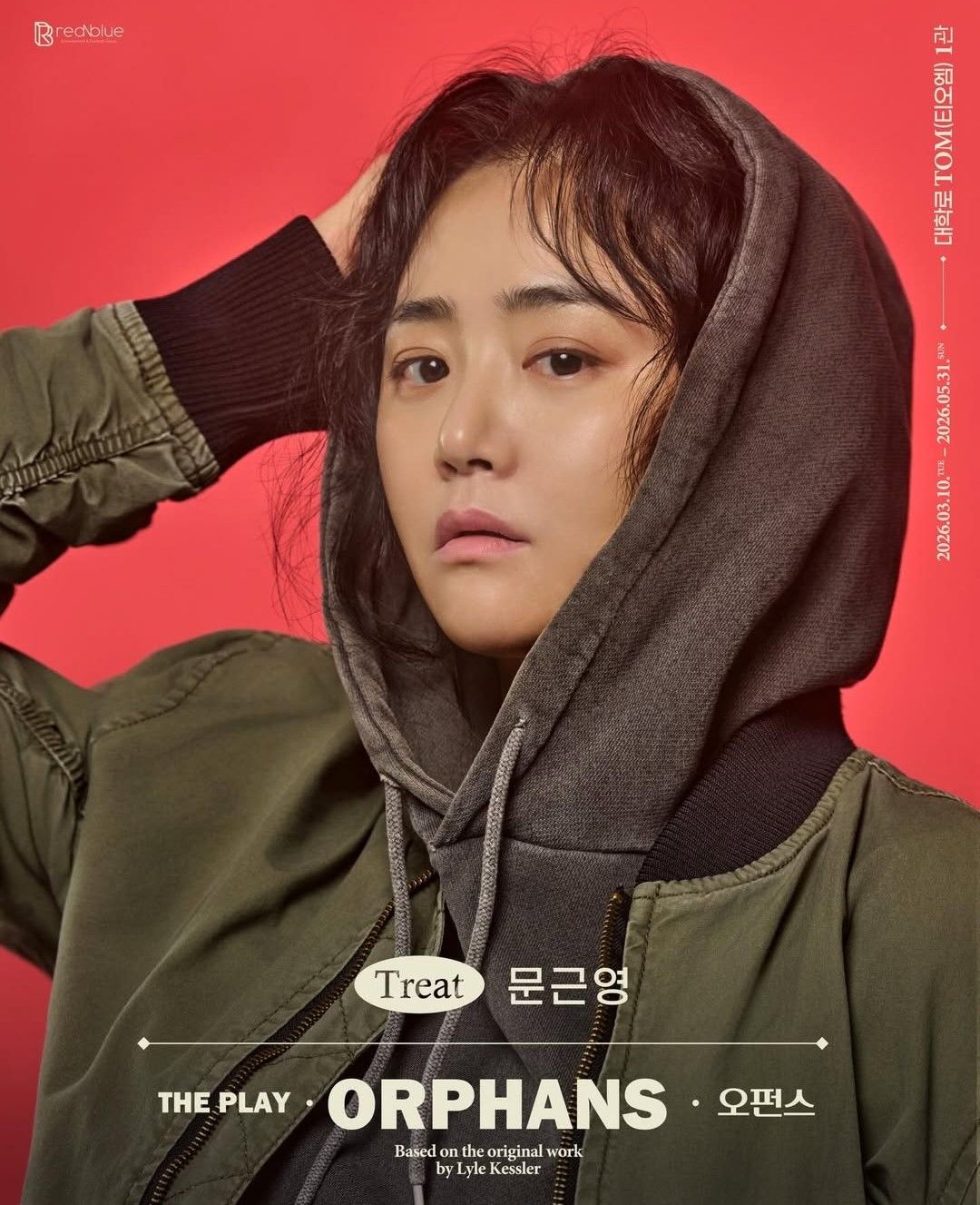 인스타그램 @aka_moons