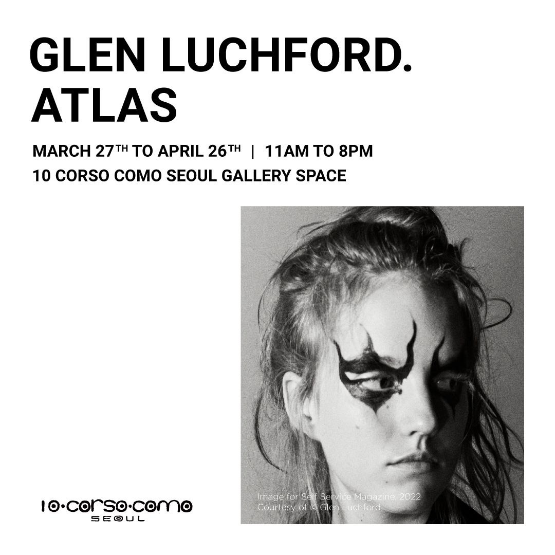 글렌 루치포드 사진전 | 출처 브랜드 제공