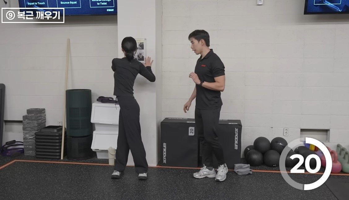 유튜브 <자유부인 한가인>