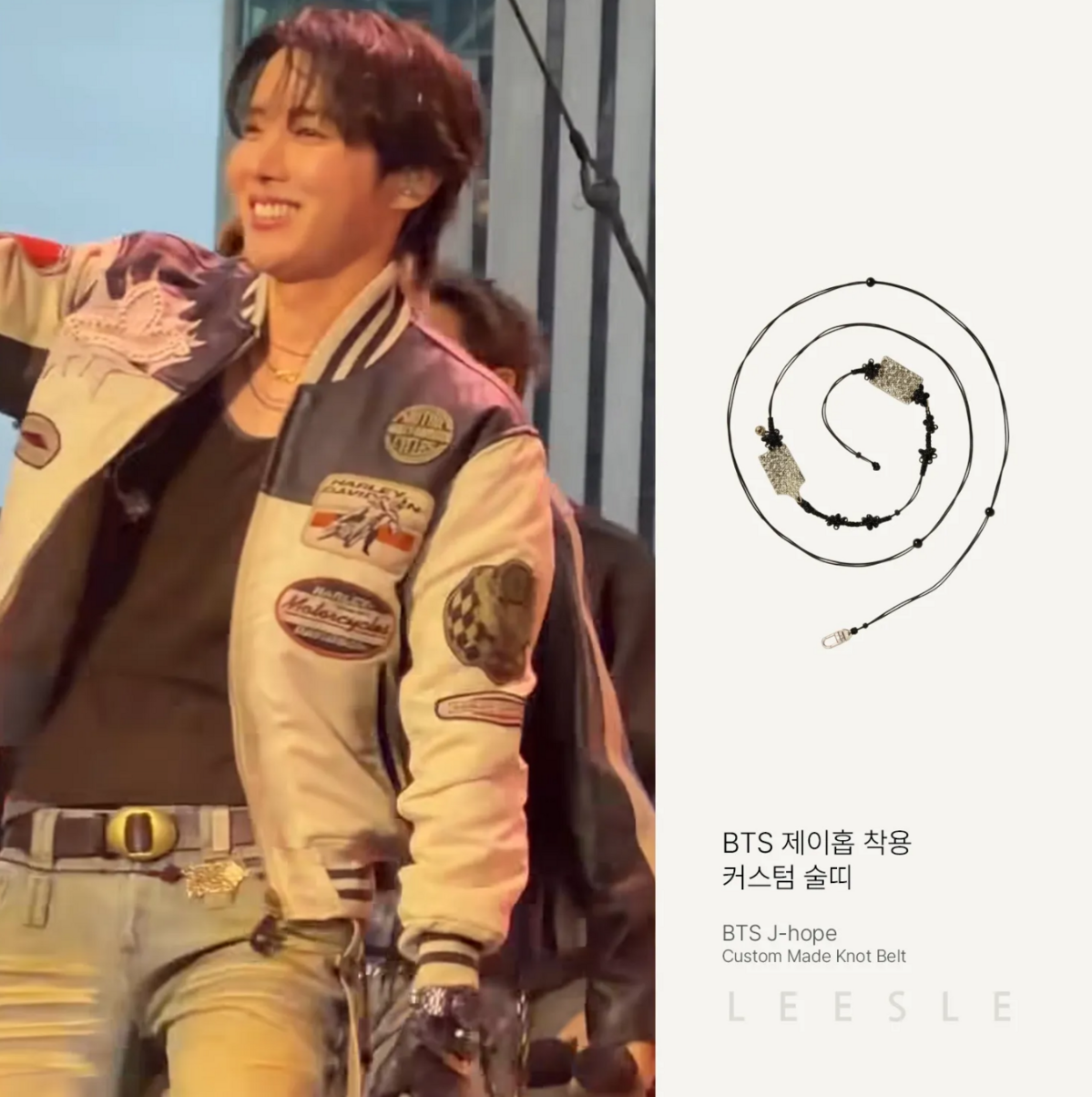 쓰레드 @hanbok_leesle