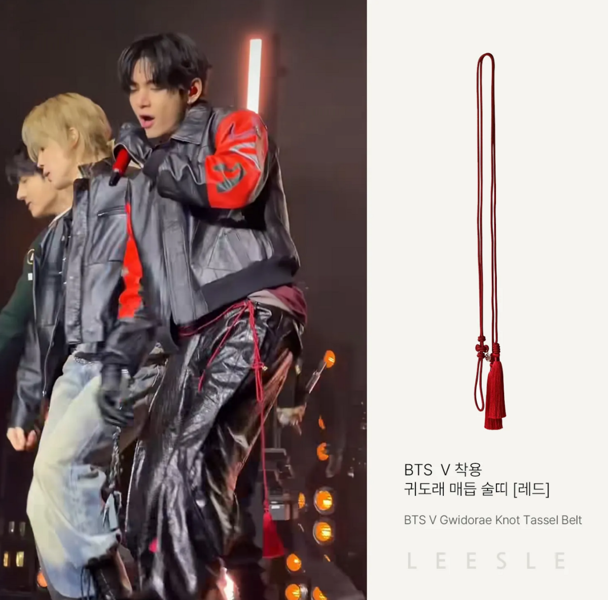 쓰레드 @hanbok_leesle