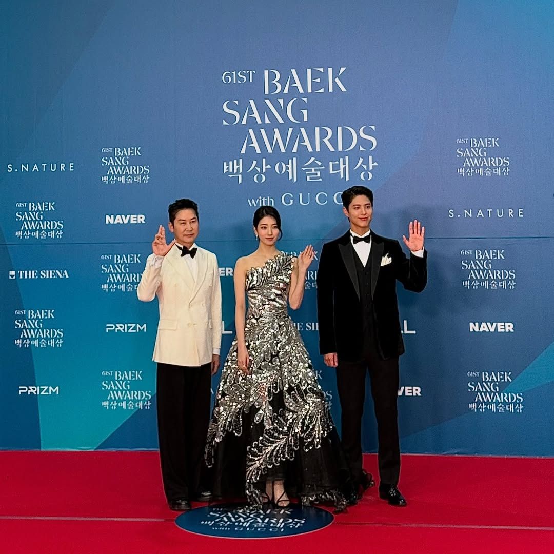 신동엽, 수지, 박보검 | 인스타그램 @skuukzky