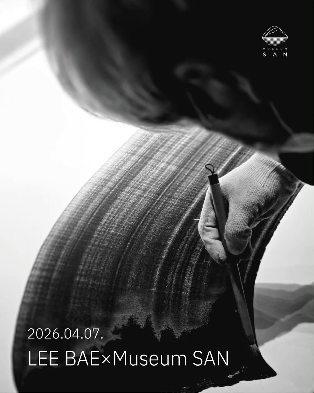 인스타그램 @museumsan_official