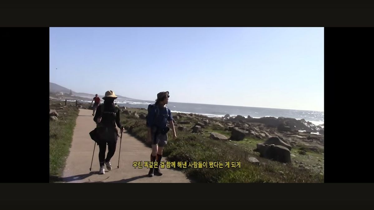 악동뮤지션 이찬혁, 이수현 | 유튜브 