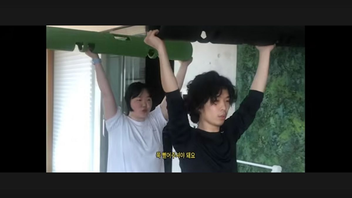 악동뮤지션 이찬혁, 이수현 | 유튜브 