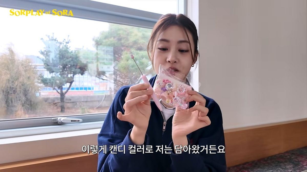 강소라 볼펜 꾸미기 | 유튜브 <소라의 솔플레이>