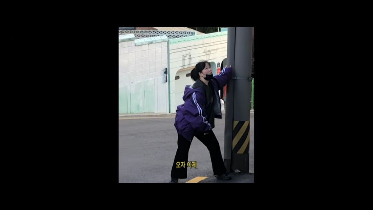 악동뮤지션 이찬혁, 이수현 | 유튜브 <AKMU>