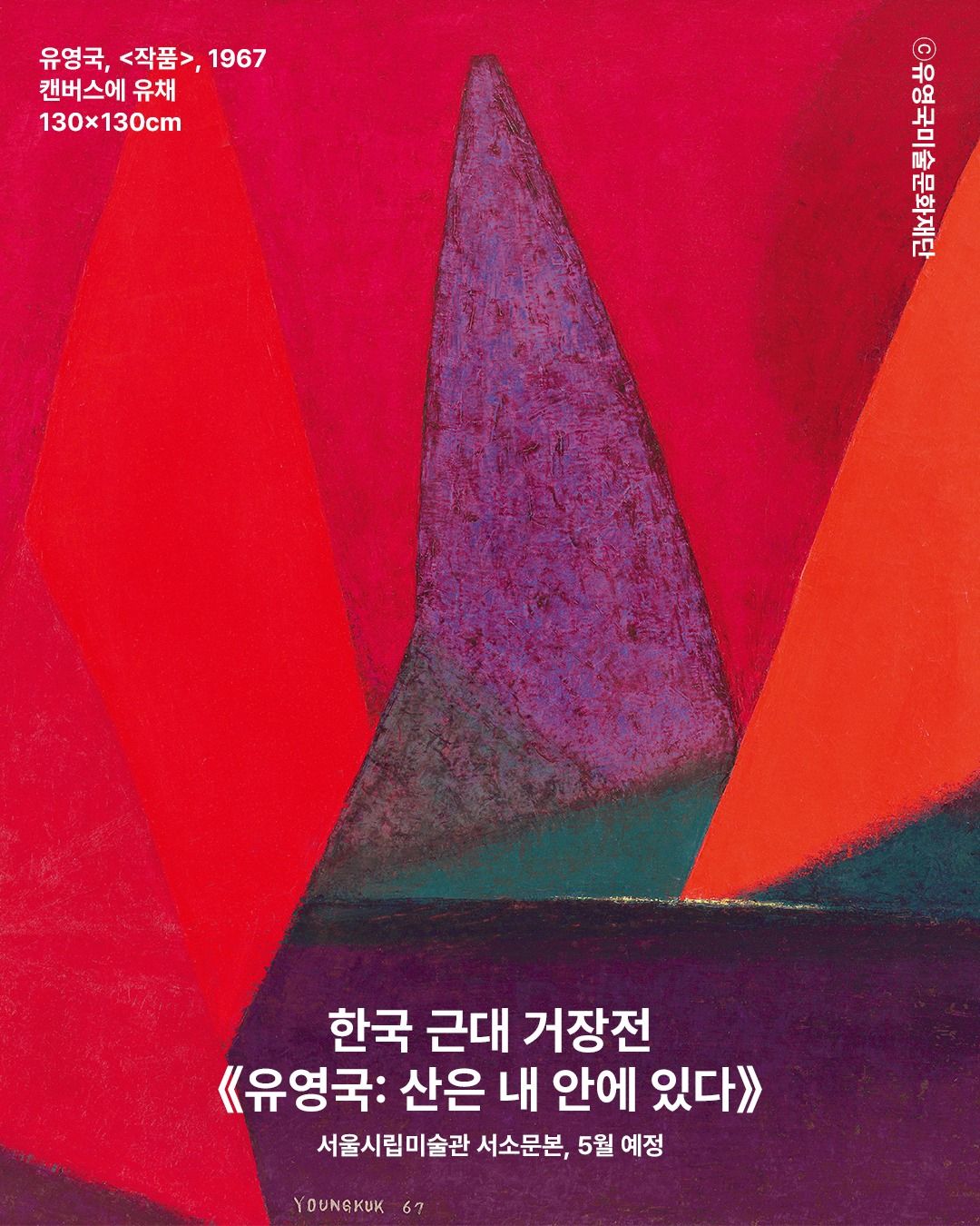 인스타그램 @piknic.kr