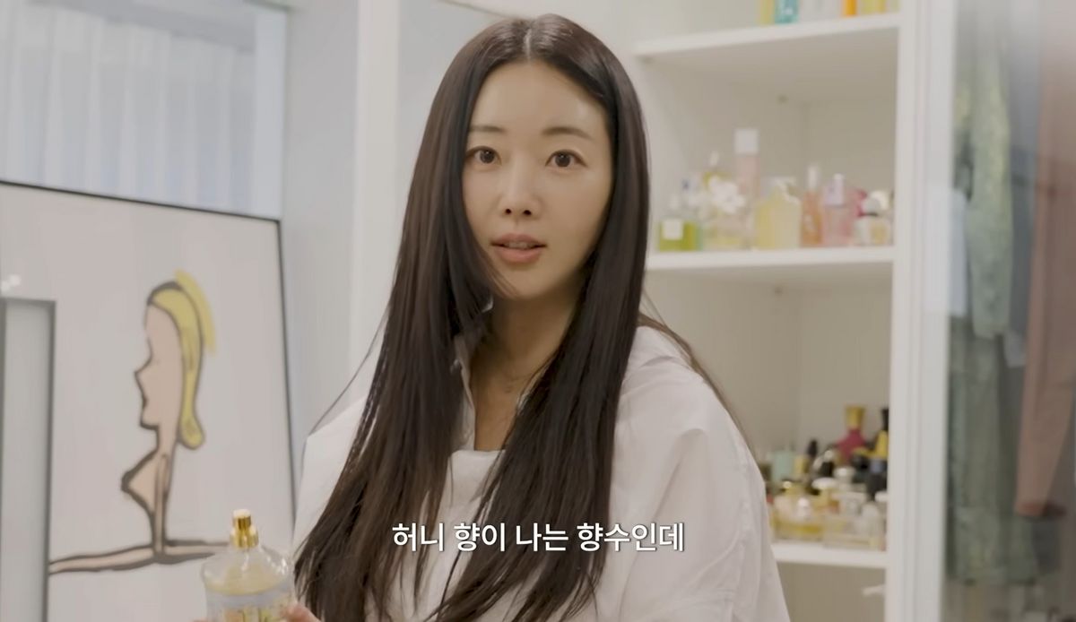 유튜브 <김사랑 sa rang>