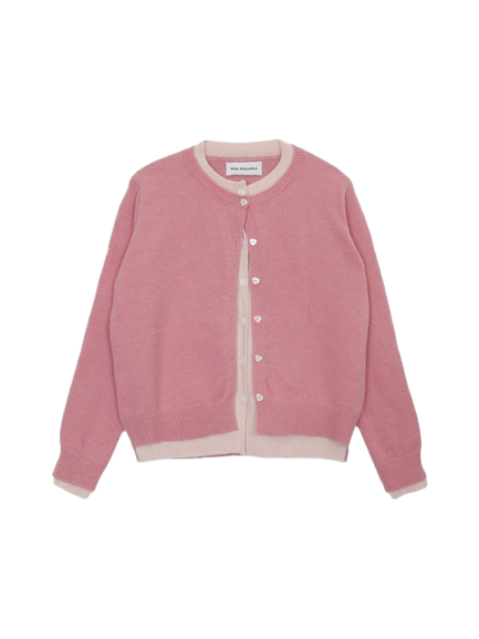 레이어드 가디건