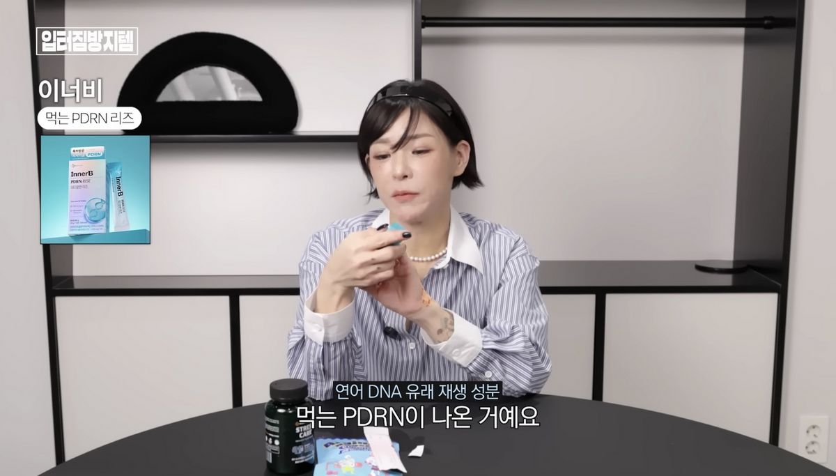 유튜브 <희재홀릭>