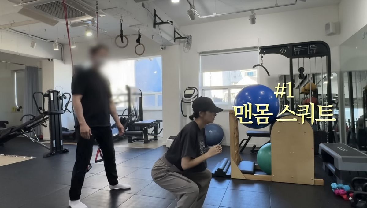 유튜브 <하이슬기 Hi Seulgi>