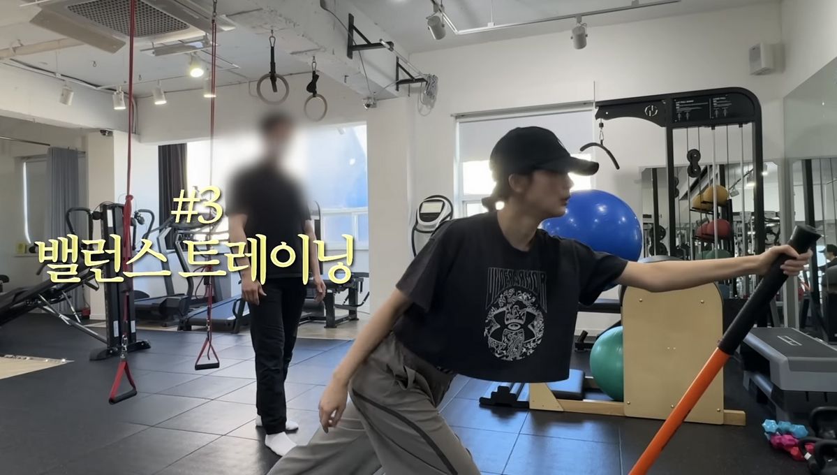 유튜브 <하이슬기 Hi Seulgi>