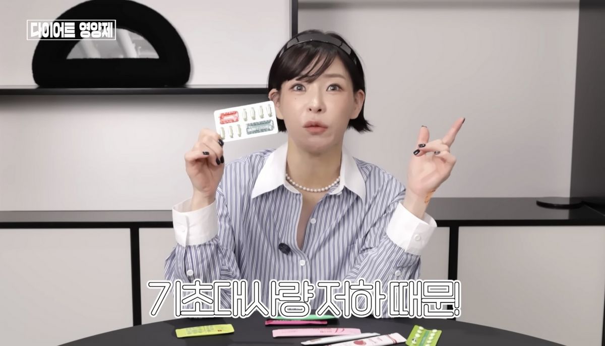 유튜브 <희재홀릭>