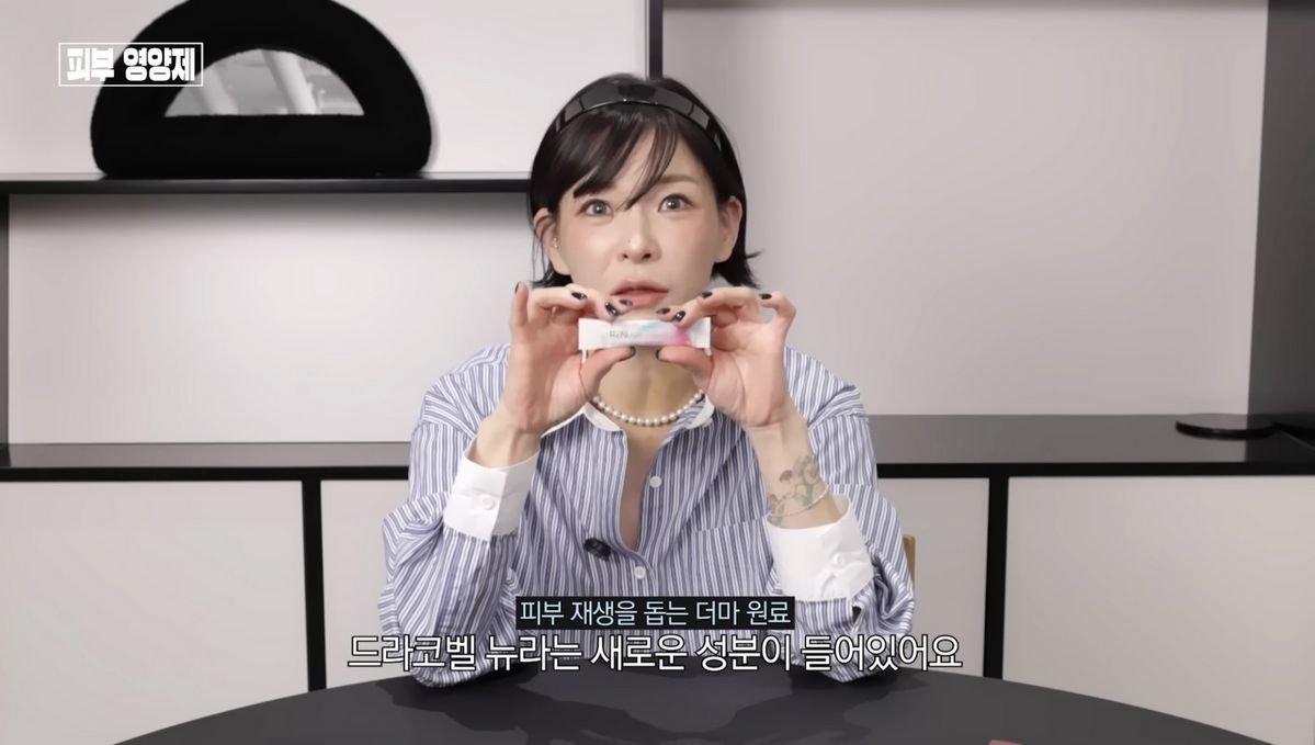 유튜브 <희재홀릭>