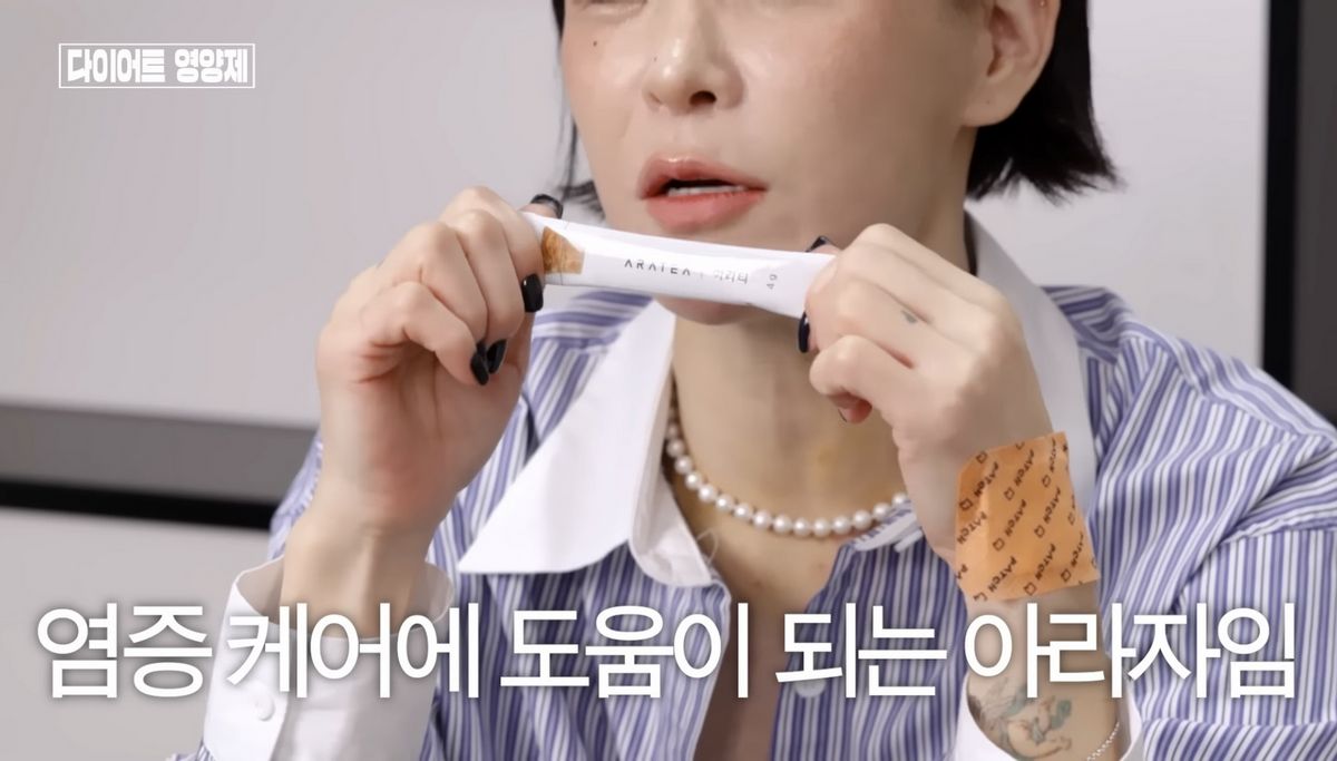 유튜브 <희재홀릭>