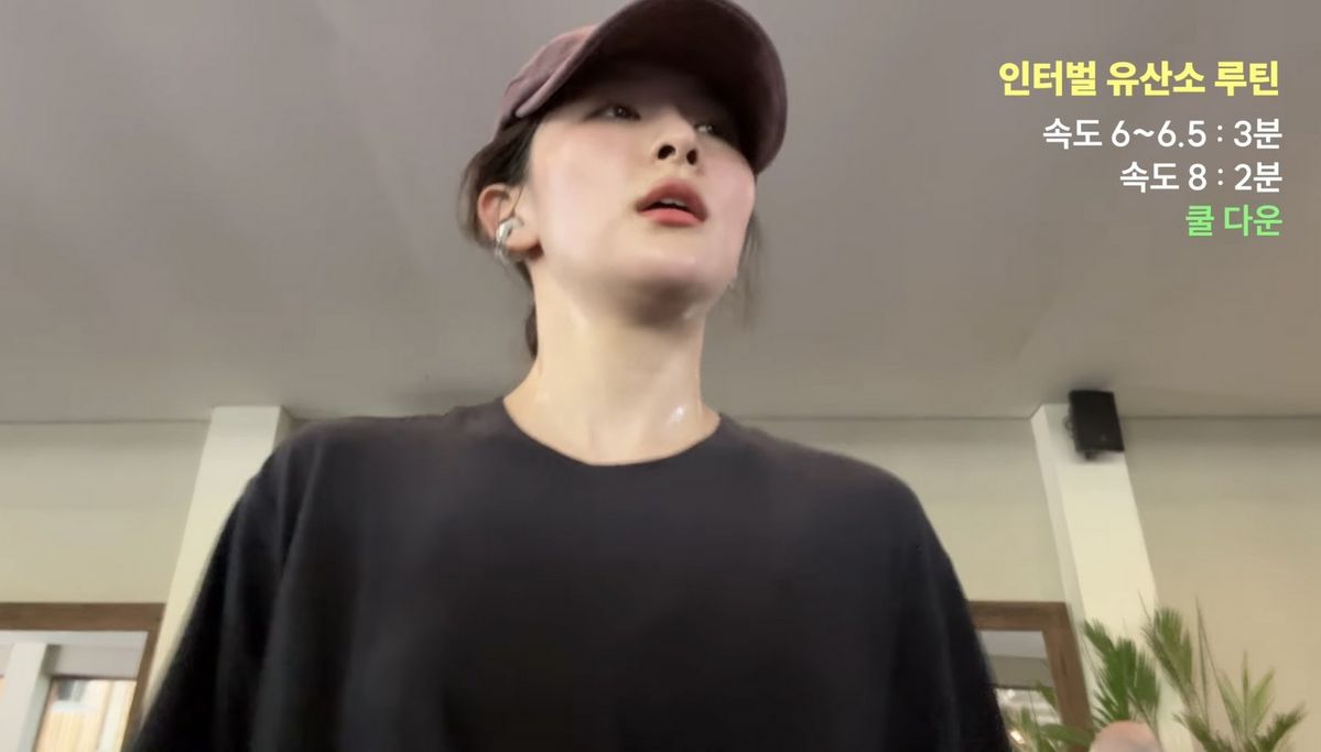 유튜브 <하이슬기 Hi Seulgi>