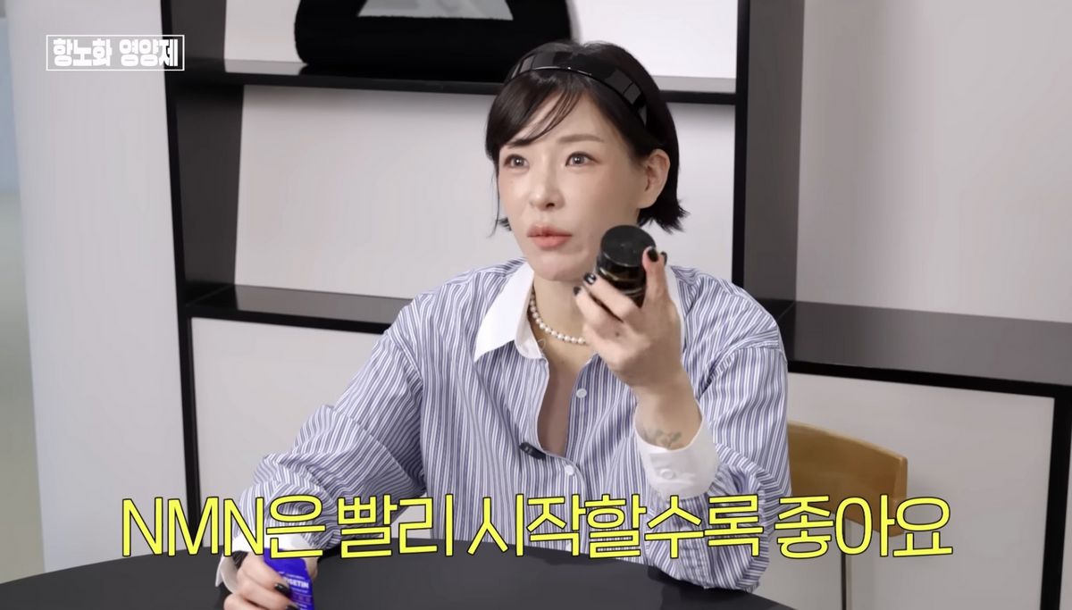 유튜브 <희재홀릭>