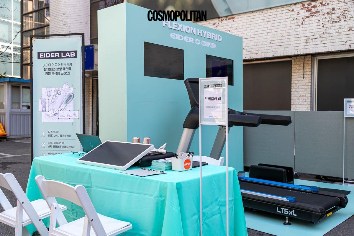 성수동 아이더X코스모폴리탄 트레일러 현장