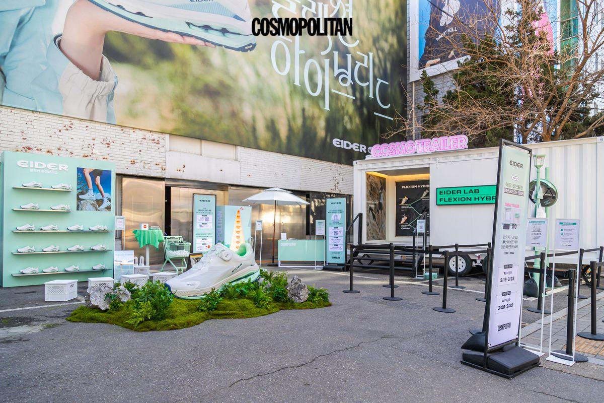 성수동 아이더X코스모폴리탄 트레일러 현장