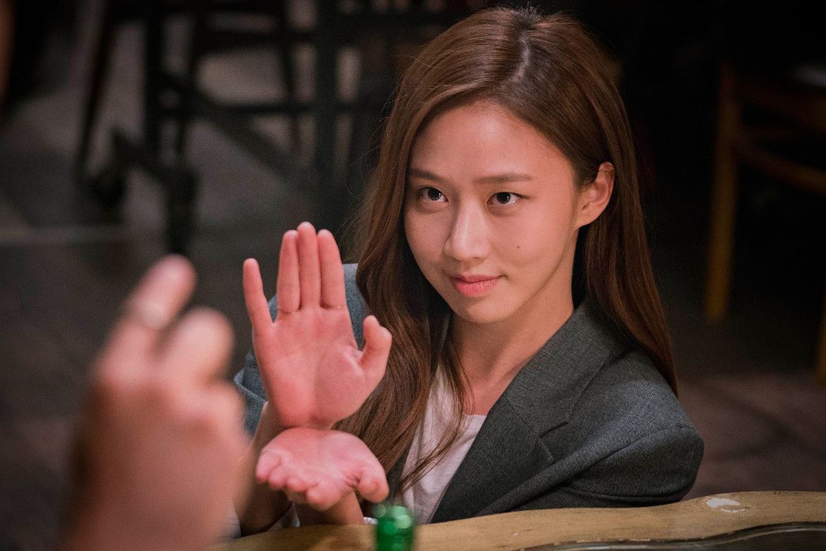 영화 ‘어쩌다 결혼’ 스틸컷. 네이버 영화 ‘어쩌다 결혼’ 