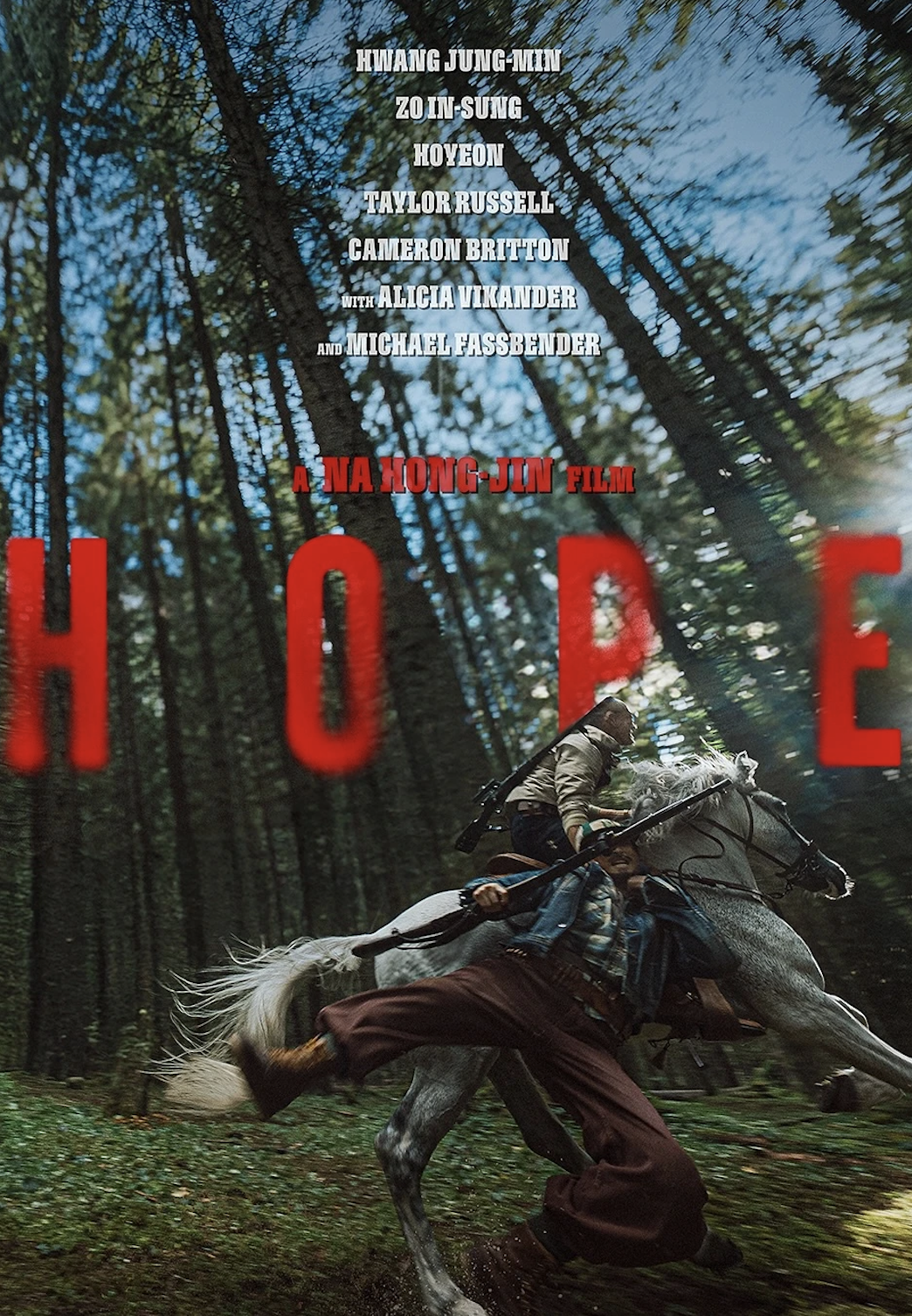 나홍진 감독, 영화 <호프> 포스터 | 출처 플러스엠 엔터테인먼트 