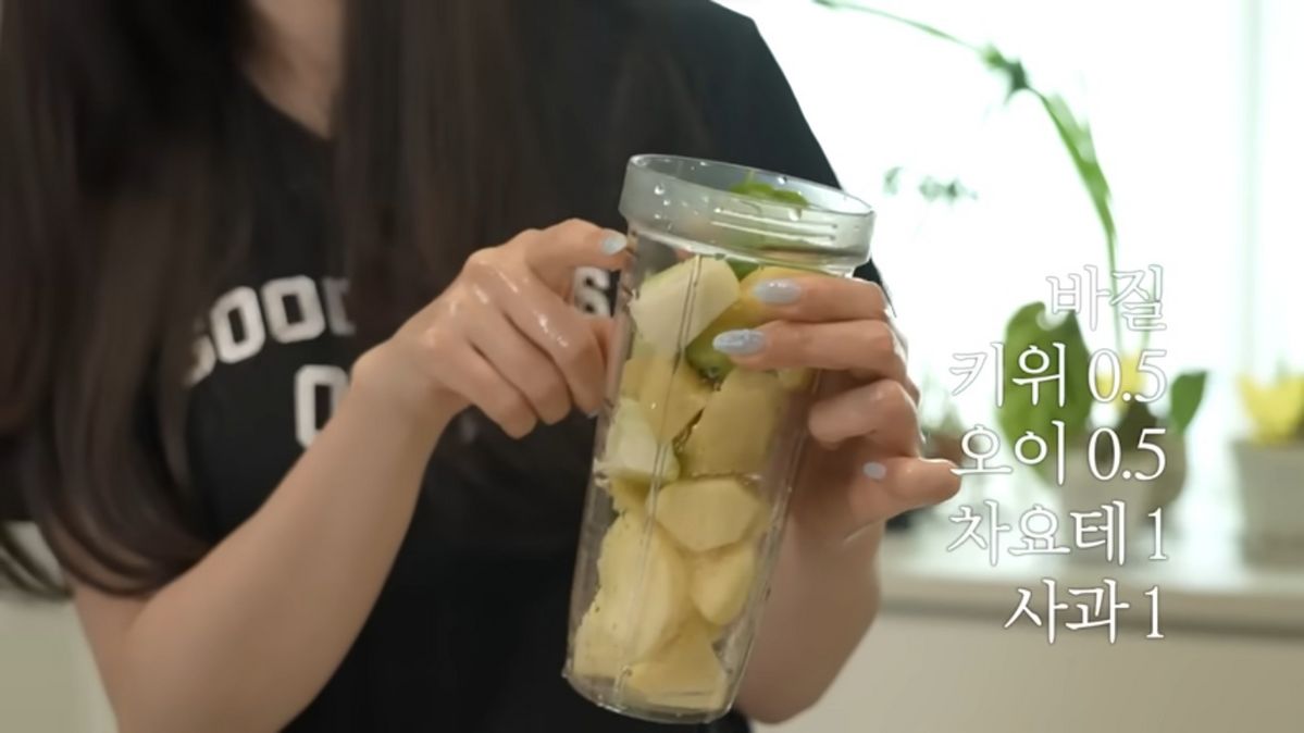 김사랑 다이어트 비법 | 유튜브 <김사랑 sa rang>