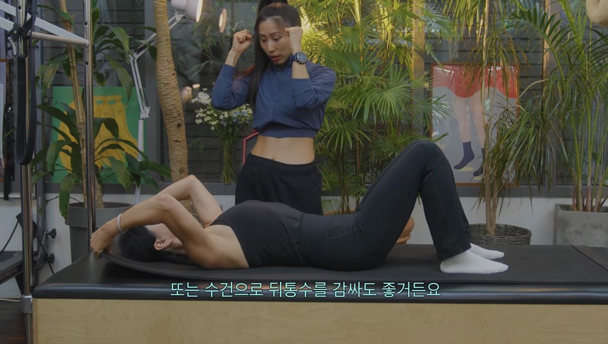 유튜브 <Umaizing 엄정화TV>