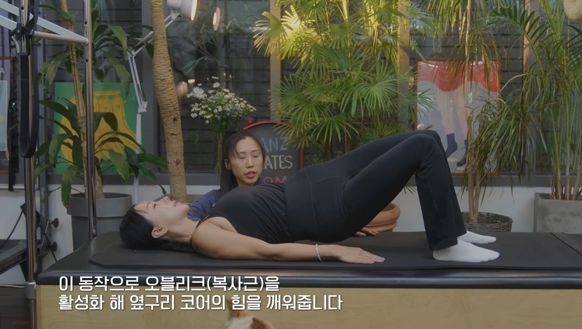 유튜브 <Umaizing 엄정화TV>