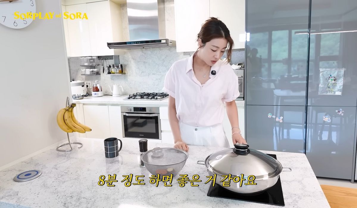 유튜브 <소라의 솔플레이>