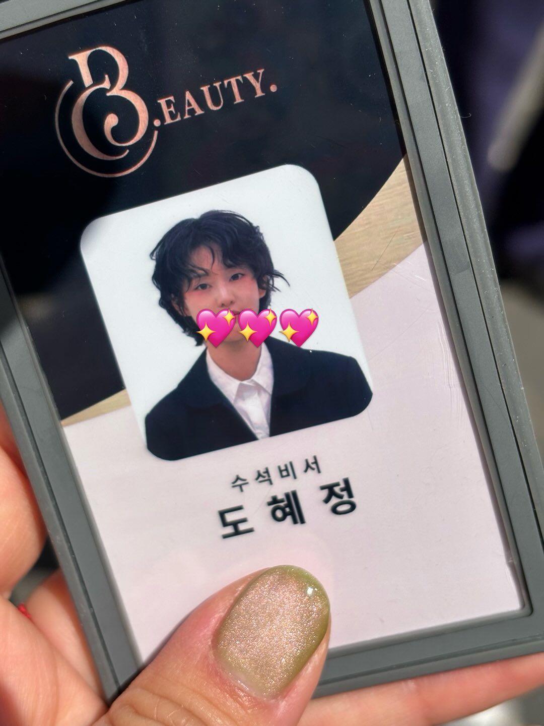 21세기 대군부인에 출연중인 이연. 사진 인스타그램 @kiteleeflying