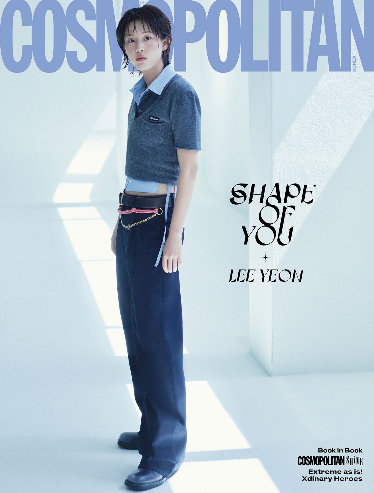 '21세기 대군부인'에 출연중인 아이유와 이연의 코스모폴리탄 5월호 커버 컷. 사진 코스모폴리탄