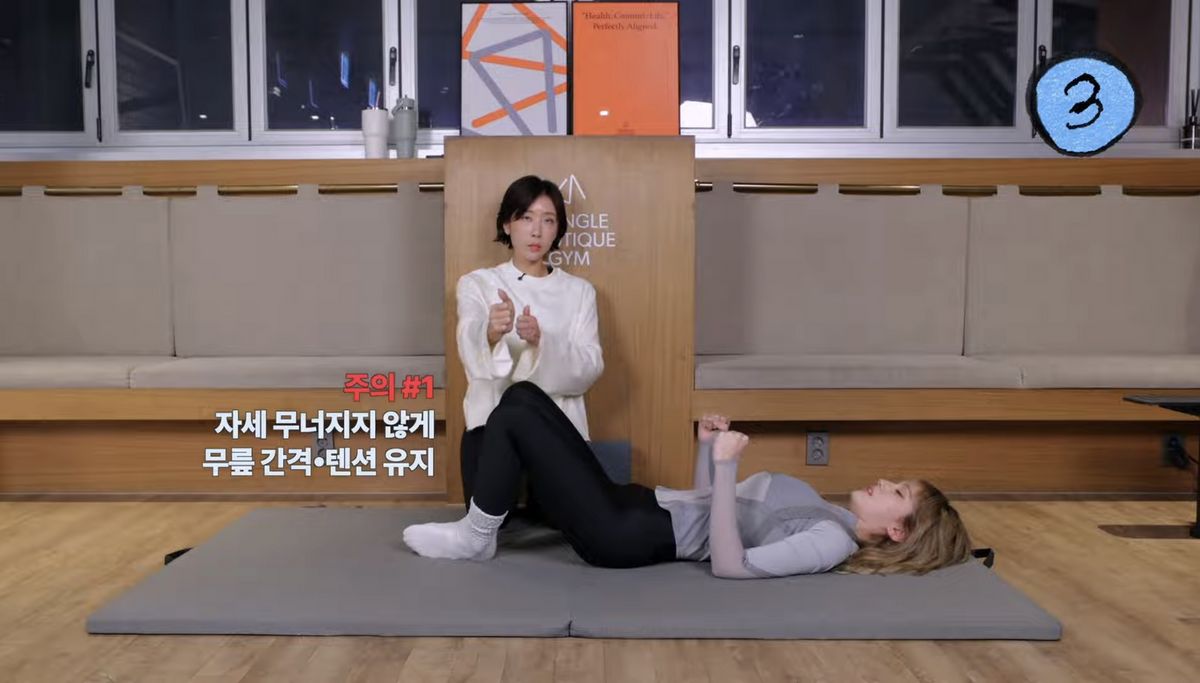 유튜브 <IMOS 전소미>