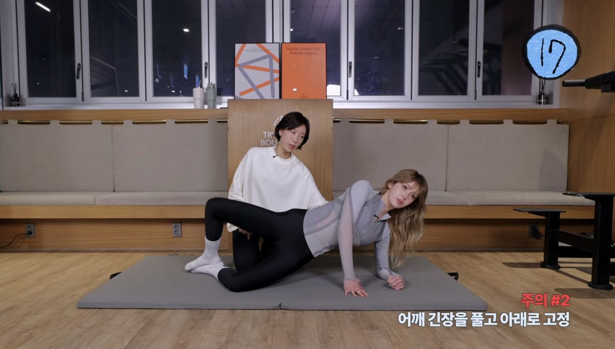 유튜브 <IMOS 전소미>