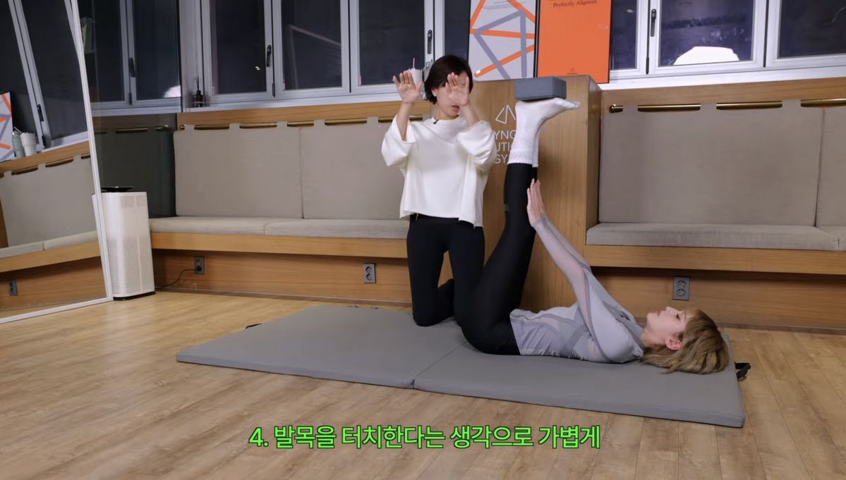 유튜브 <IMOS 전소미>