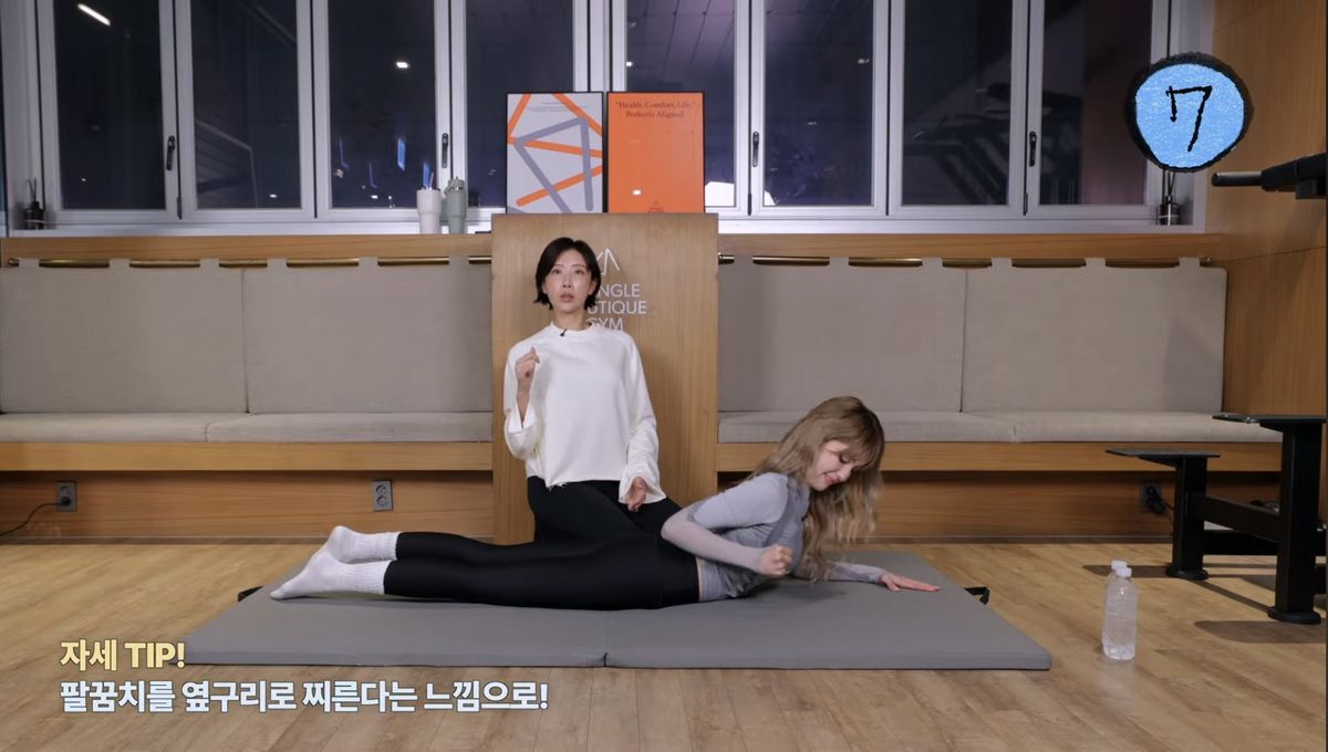 유튜브 <IMOS 전소미>