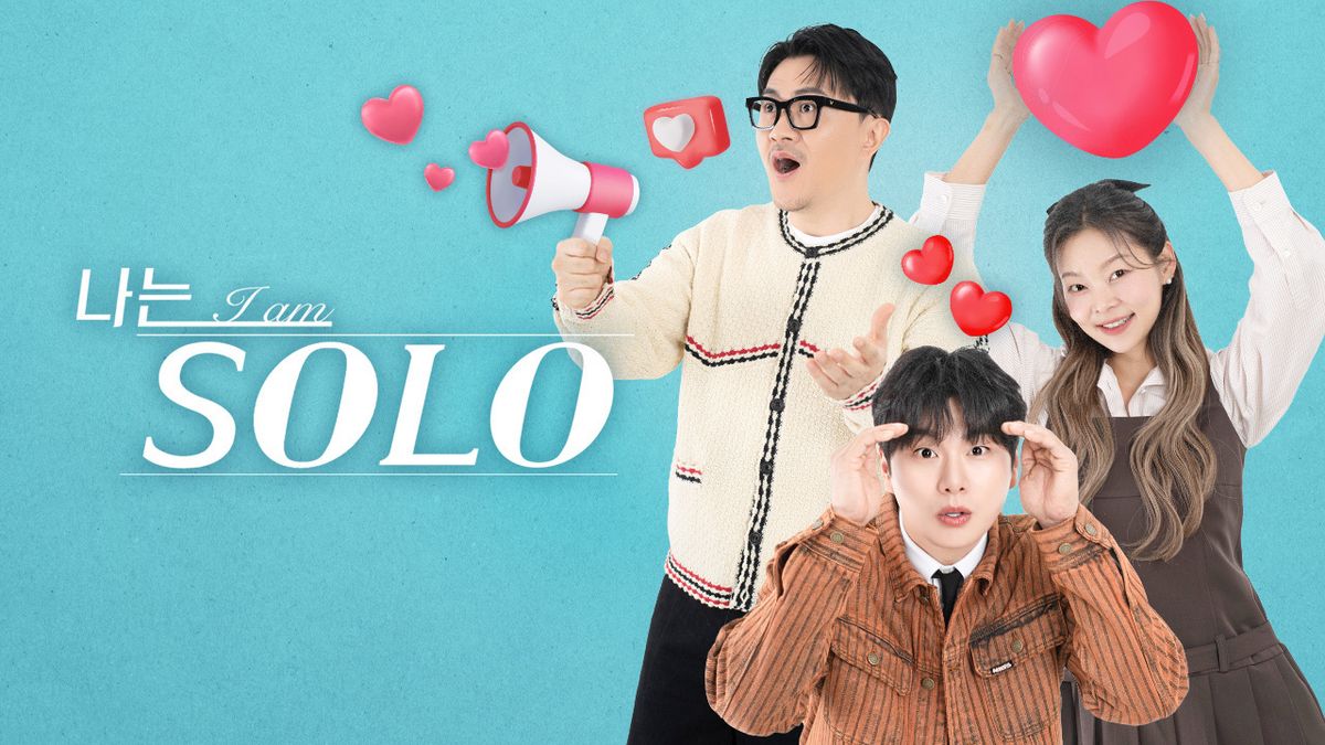 ‘나는 SOLO’에 출연한 지인이 말해준 후기, 사진 ‘나는 SOLO’