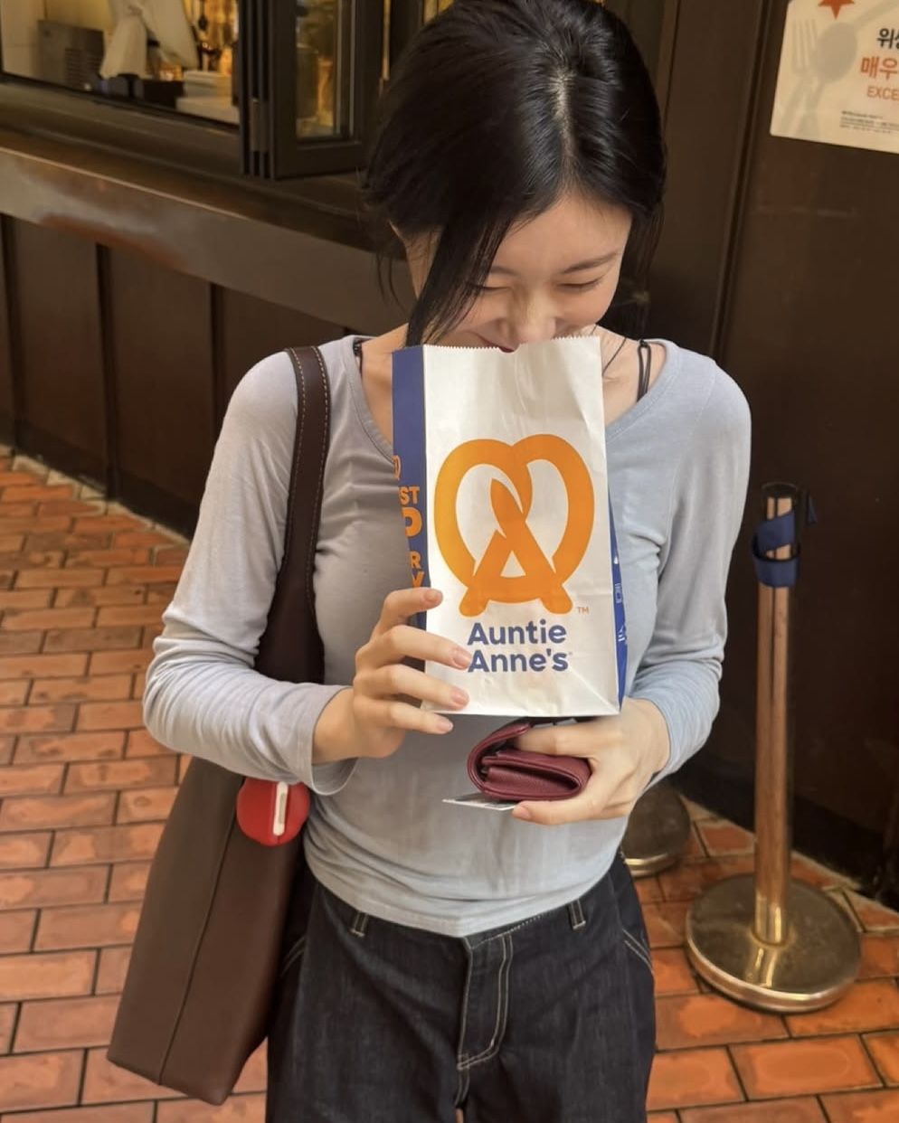 인스타그램 @chaerrry0