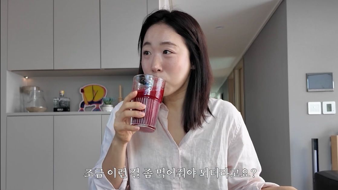 이미도 건강 관리 | 유튜브 <우아한 미도씨>