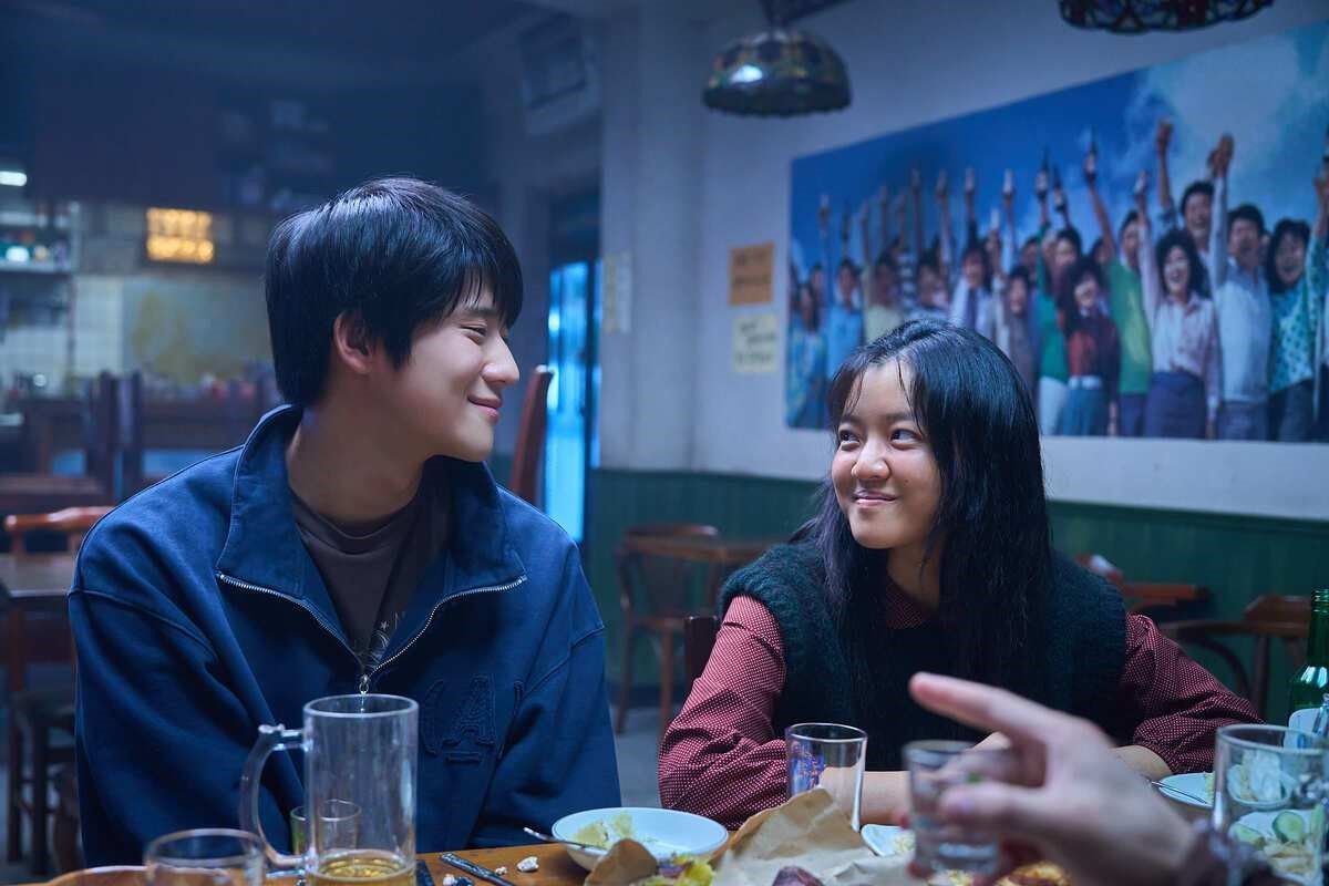 연애 중인데 SNS에 티 안 내는 이유, 영화 ‘파반느’ 스틸컷