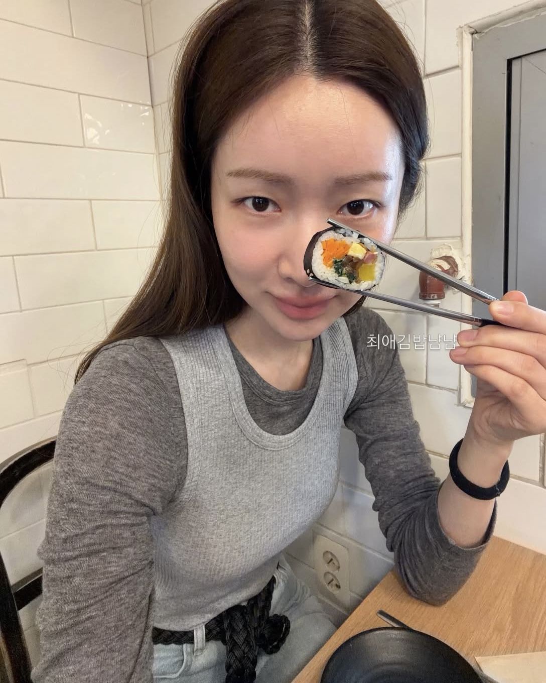 인스타그램 @ch_amii