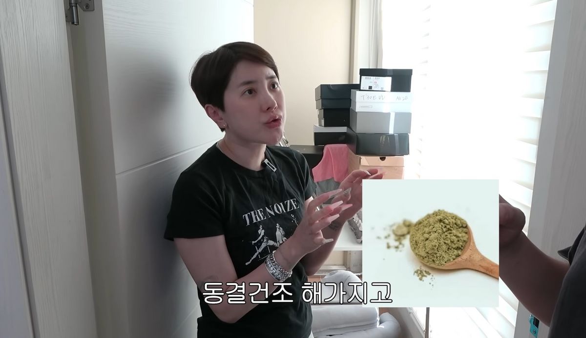 유튜브 <개과천선 서인영>