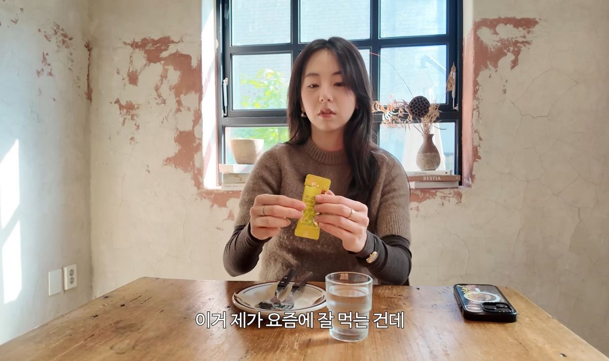 유튜브 <안소희>