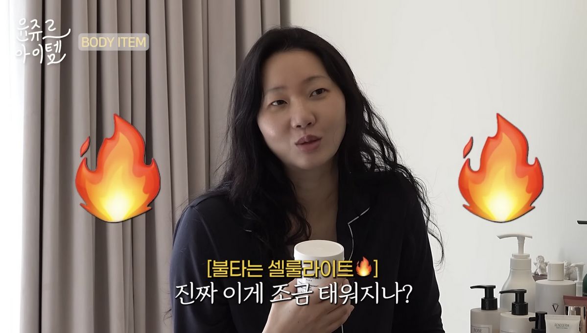 유튜브 <윤쥬르 YOONJOUR 장윤주>